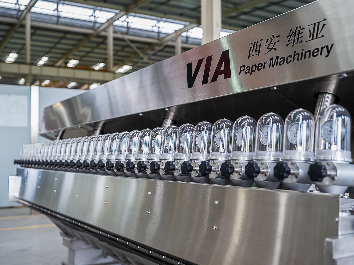 造紙機械設備_造紙機價格_造紙機械廠家_制漿造紙機械_衛(wèi)生紙機_抽紙機_加工機械_造紙設備生產_流漿箱_西安維亞造紙機械有限公司-聯系我們-給我留言