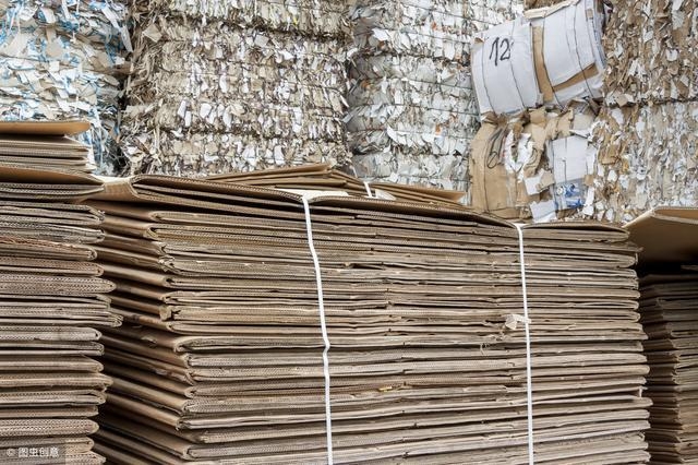 廢紙價(jià)格最高上調(diào)70元/噸，最低下調(diào)30元/噸
