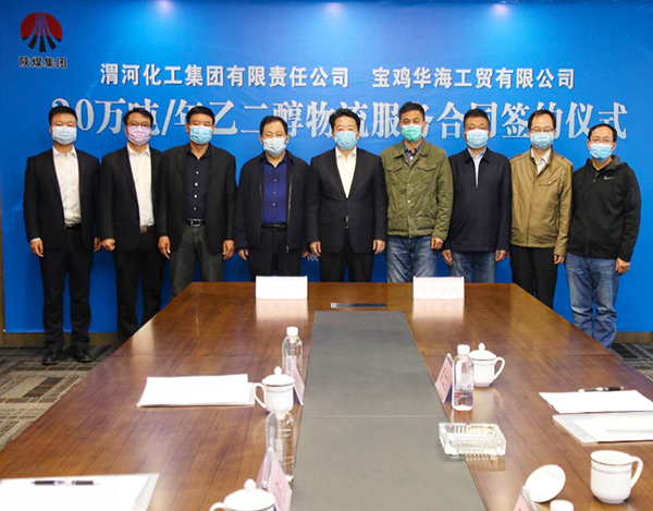 1585030372805125.jpeg QQ??20200324093856.jpg