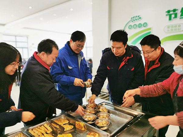 1608596275922708.jpeg 冬至節(jié)3.jpg