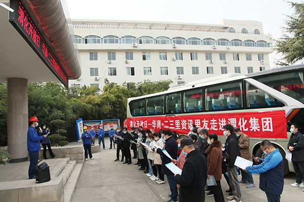 1614926044671752.jpeg IMG_1044.JPG