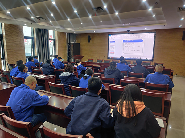 1618384456478816.jpeg 彬州計(jì)量培訓(xùn)1.jpg