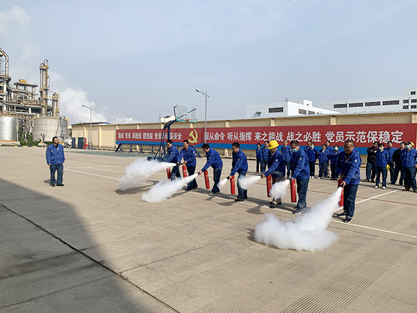 1618553848215125.jpeg 滅火器.jpg