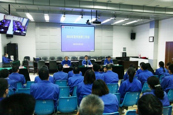 1618973834441792.jpeg 微信圖片_20210421105413.jpg