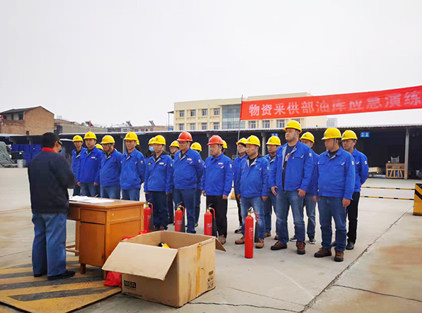 1637111994845979.jpeg 2021年11月16日物資采供部演練配圖1.jpg