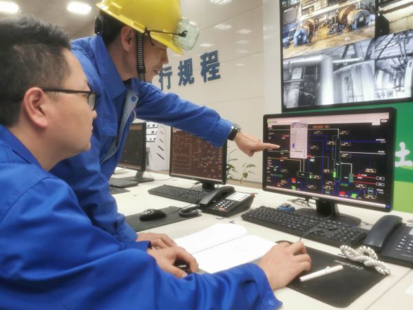 1638836277162064.jpeg 微信圖片_20211206174831.jpg