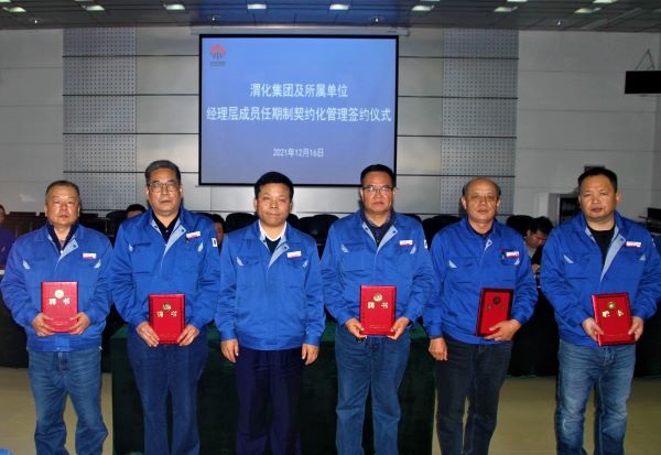 1639642842104504.jpeg IMG_4256.jpg