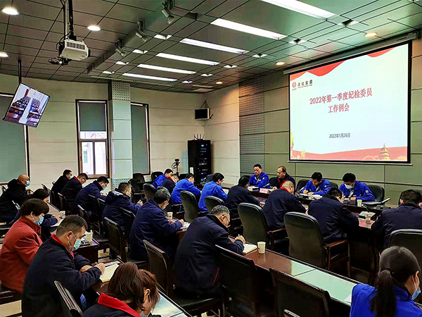 1643183145749621.jpeg 微信圖片_20220126153023.jpg