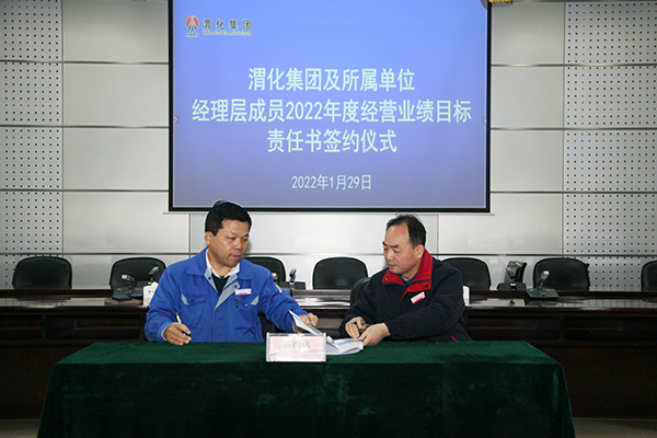 1643451913989141.jpeg IMG_1174.JPG