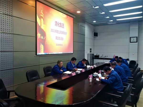 1646623480462943.jpeg 微信圖片_20220307112325.jpg