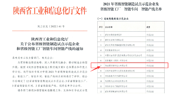 1649729831348179.png 無標(biāo)題.png