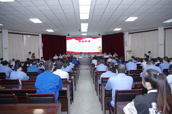 1650596838395708.jpeg 會(huì)議現(xiàn)場.jpg