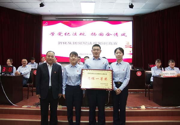 1650596855298612.jpeg 一等獎(jiǎng).jpg