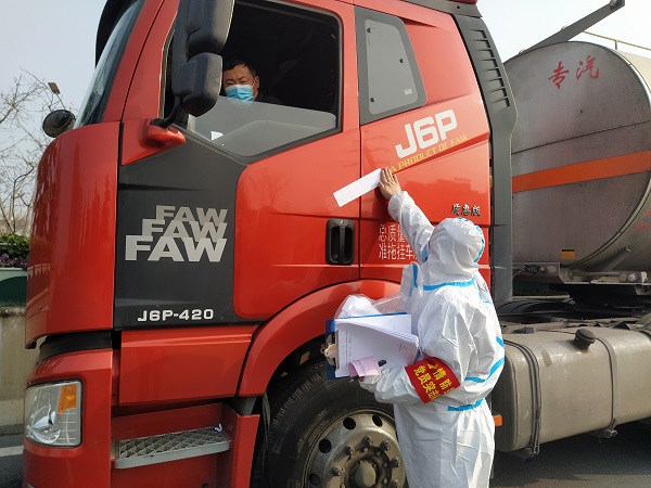 1650956937120861.jpeg 微信圖片_20220426150627.jpg