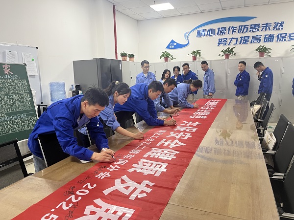 1653457548324719.jpeg 微信圖片_20220525082819.jpg