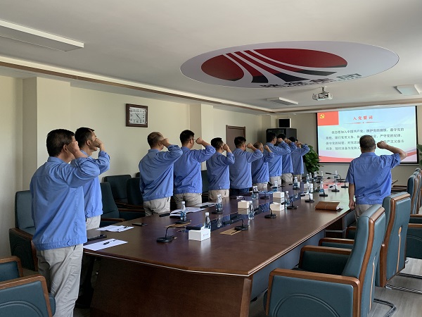 1656323250898354.jpeg 宣誓2_副本.jpg