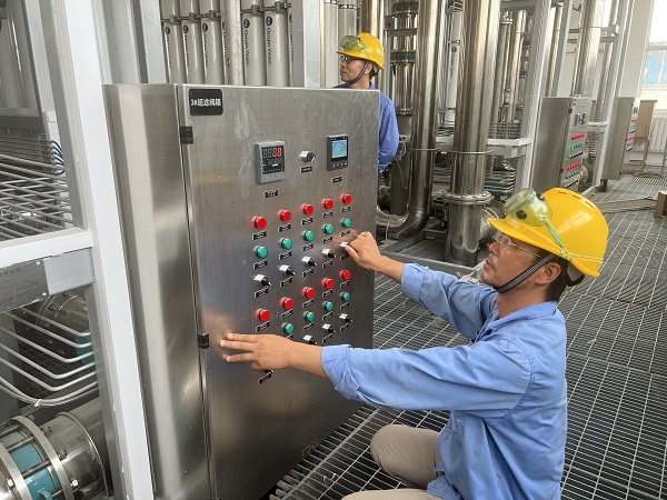 1658127710493513.jpeg 微信圖片_20220715174134.jpg