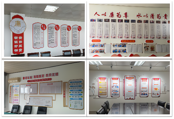 1669190590632479.png 陣地建設(shè)1(1).png