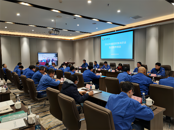 1670492842316446.png 20221206公司內(nèi)部黨風廉政建設責任制考核(1).png