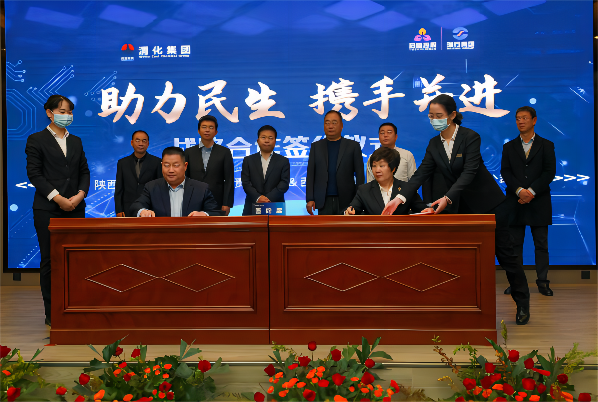 1670544324561673.png 微信圖片_20221209080106(1).png