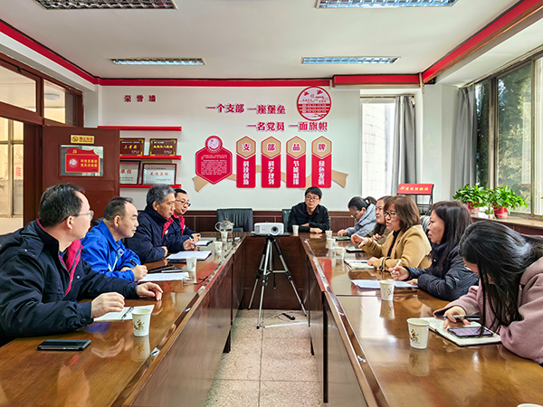 渭南市科技局、統(tǒng)計局到公司交流座談，2.24(副圖）.jpg
