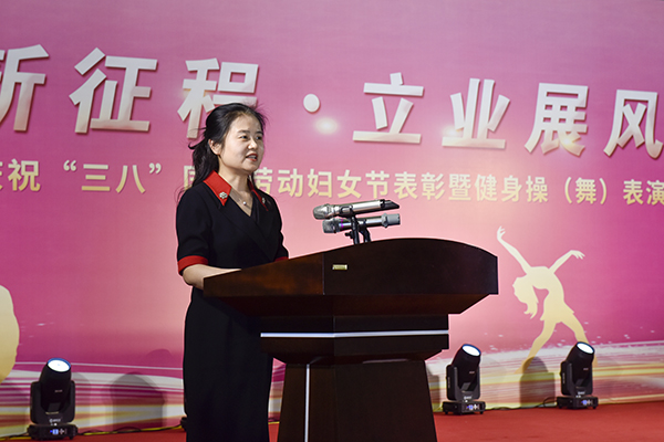 1678268083522714.jpeg 2023年3.8活動(dòng)陜煤集團(tuán)工會(huì)副主席石秀云講話(huà)(副圖).jpg