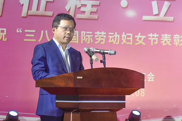 1678268099690036.jpeg 2023年3.8活動(dòng)董事長(zhǎng)張?jiān)鰬?zhàn)講話(huà)(副圖).jpg