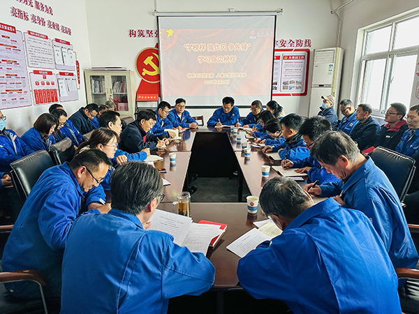 4月24日下午，物料車間黨支部、人事企管部黨支部聯(lián)合開展以“學(xué)榜樣 強作風(fēng) 爭先鋒”為主題的學(xué)習(xí)身邊榜樣活動.jpg