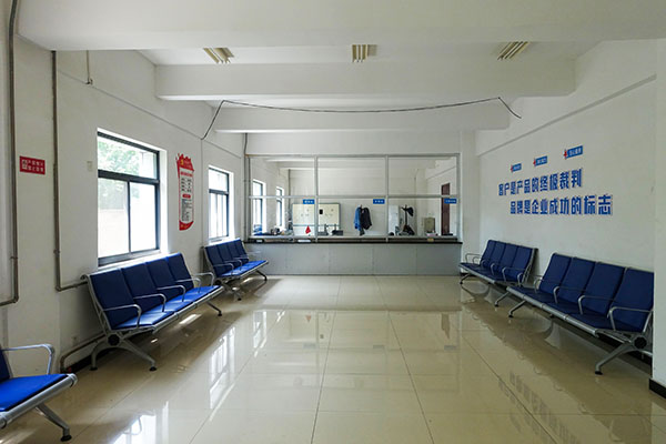 2023年4月運(yùn)銷部鐵路科員工現(xiàn)場6S提升，191罐區(qū)寬敞明亮的甲醇 二甲醚開票中心大廳   600.jpg