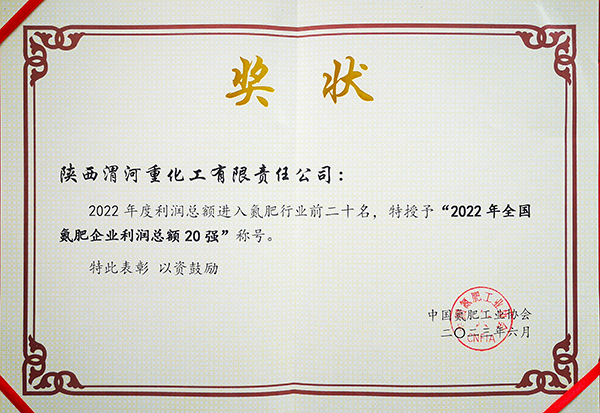 1687335830217673.jpeg IMG_20230620_081613 600.jpg