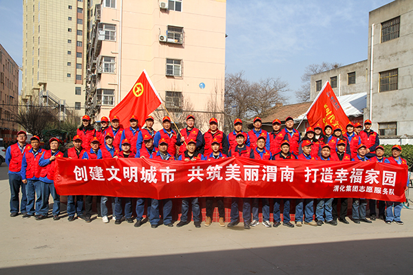 1688612276421903.jpeg 西慶屯村志愿服務(wù)活動(dòng).jpg