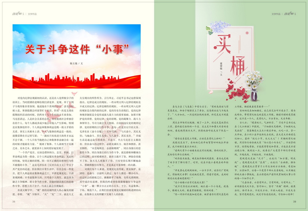 （1） (22)_resize.jpg