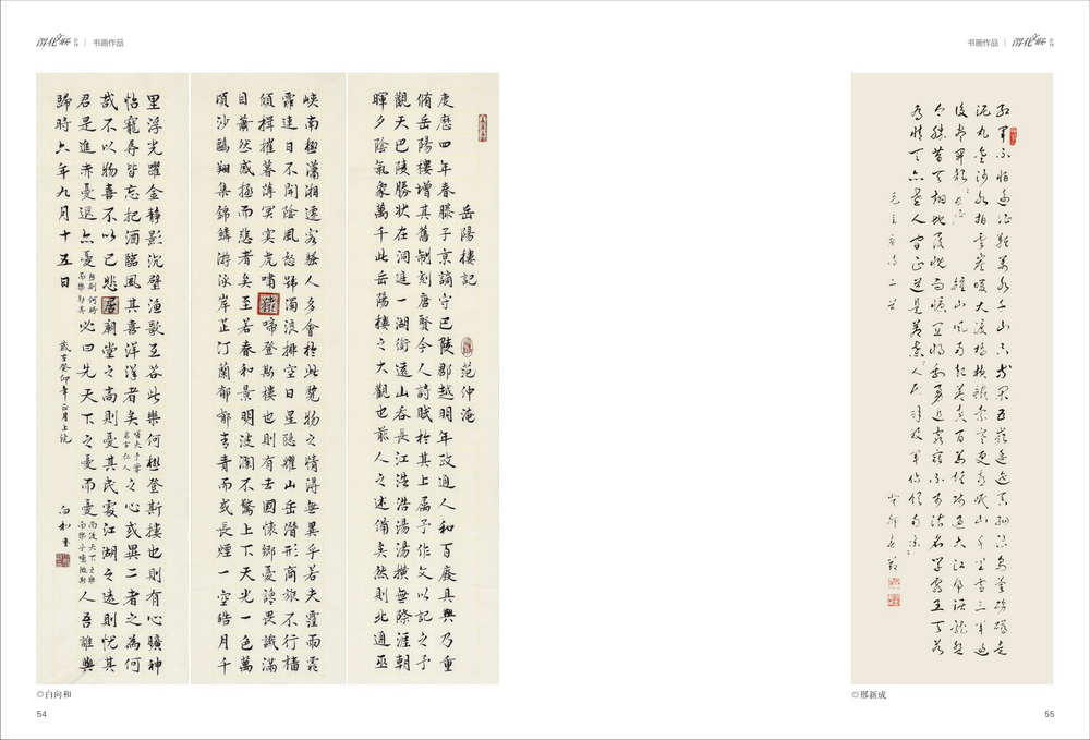 （1） (30)_resize.jpg