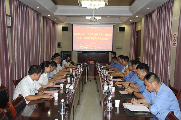 1691709593655677.jpeg IMG_3090.JPG