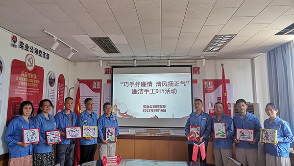 1692178504778366.jpeg 微信圖片_20230816160519.jpg