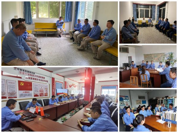 8月初，各工段、站、班組組織學(xué)習(xí)安全文件.jpg