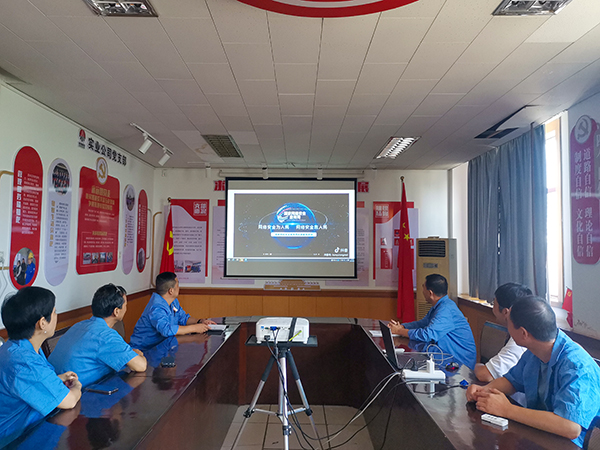 9月14日，金達(dá)公司組織職工觀看網(wǎng)絡(luò)安全宣傳片.jpg