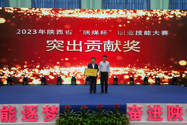 1695807935321552.jpeg IMG_0752 副圖 600.jpg