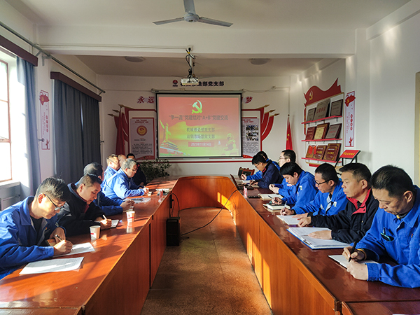 1700014795258698.jpeg 11.14對標(biāo)學(xué)習(xí).jpg