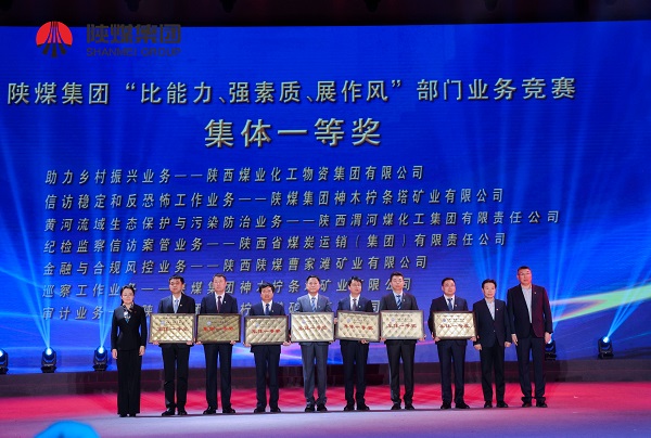 1705281471241602.jpeg 微信圖片_20240115091720.jpg