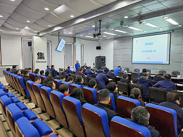 1707124656376719.jpeg 2月5日公司分管領(lǐng)導(dǎo)馬總進(jìn)行安全第一課紀(jì)實(shí).jpg