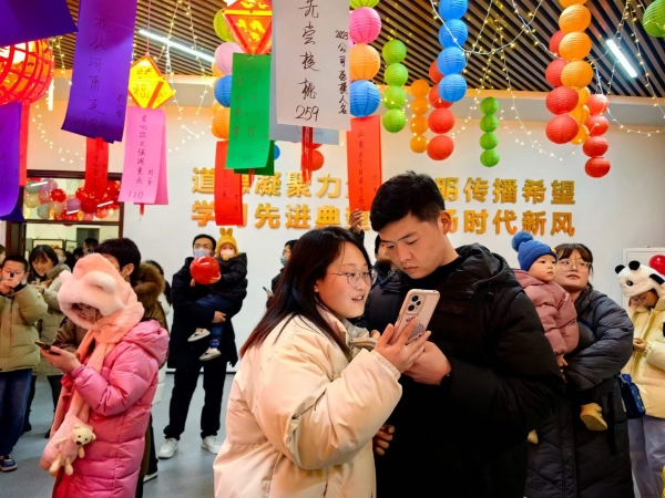 1708740593770881.jpeg 微信圖片_20240224100851.jpg