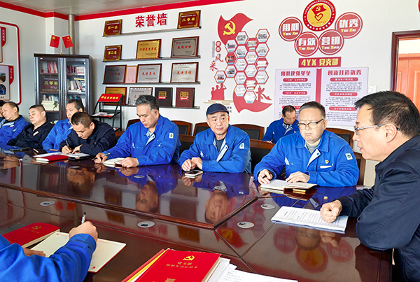 1711539430702366.jpeg 2024年3月26日運(yùn)銷市場(chǎng)部支部 開(kāi)展支部書記講黨課活動(dòng).jpg