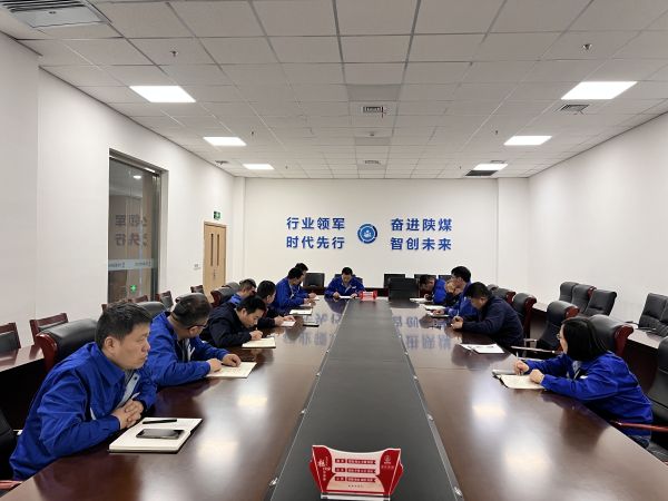 1712103537816794.jpeg 車間周調(diào)度會學習兩會精神.jpg