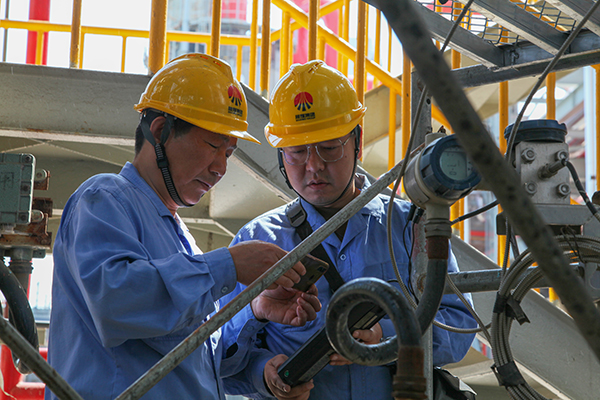 1713337968235957.jpeg IMG_4407 副圖 600.jpg