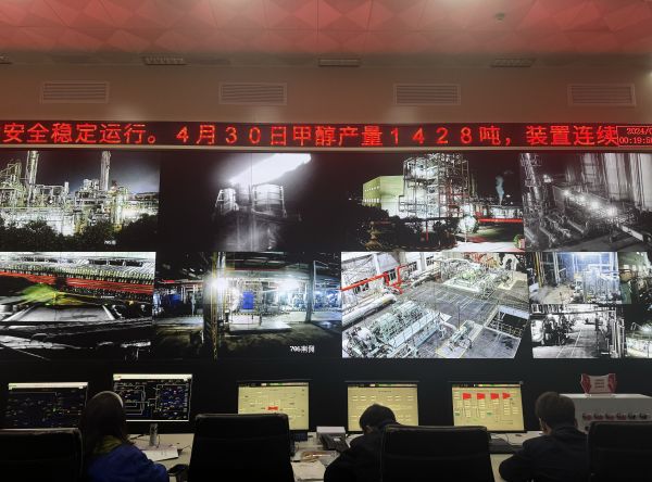 1714540250772517.jpeg 當(dāng)天實(shí)時(shí)產(chǎn)量.jpg