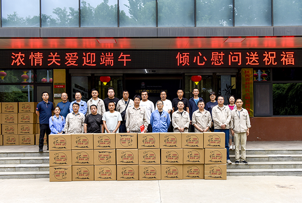 1717488725972798.jpeg 照片1 (2) 600.jpg