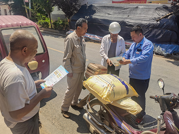 2024年7月運銷部扶風(fēng)縣下鄉(xiāng).jpg