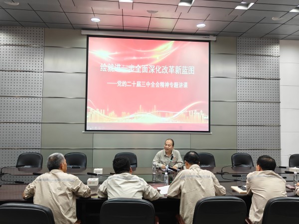 9月26日，王社教深入黨建聯(lián)系點(diǎn)宣講黨的二十屆三中全會(huì)精神 (1).jpg