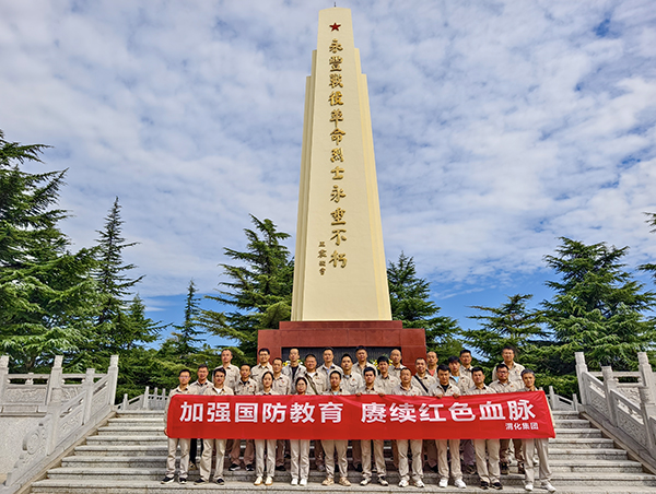 1727682743786552.jpeg 1727053944803039.jpeg